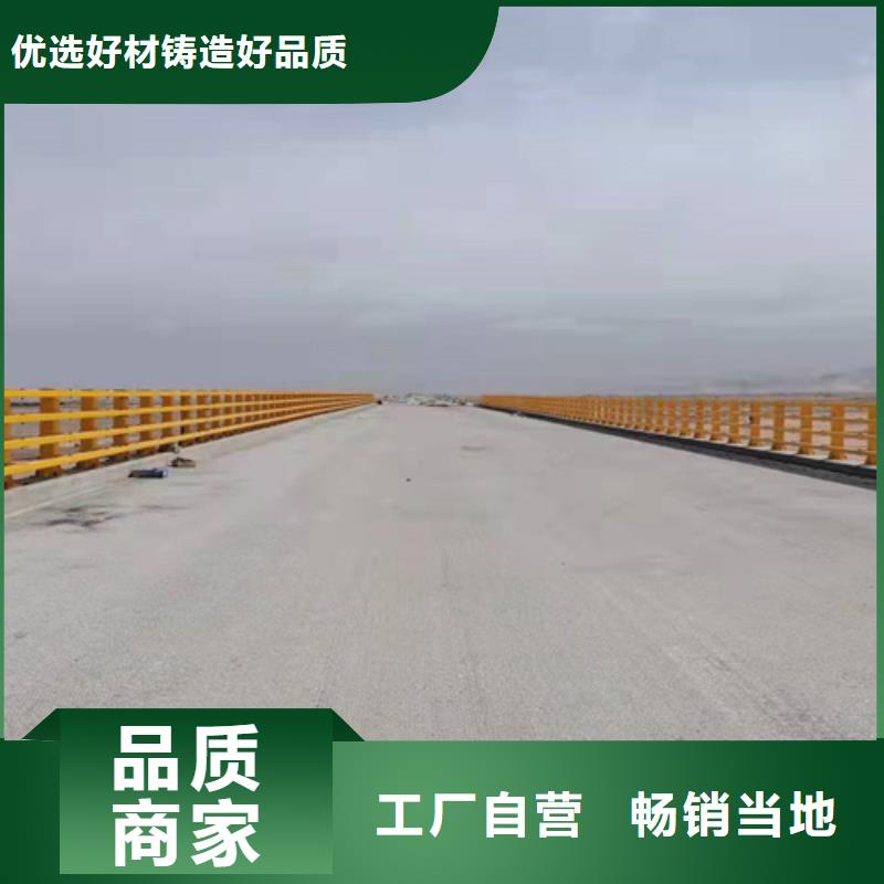 護欄1_防撞橋梁護欄廠拒絕偽劣產品