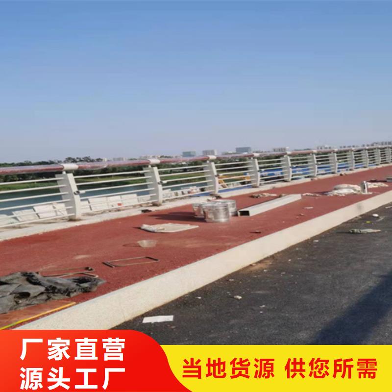 護(hù)欄1_道路隔離欄生產(chǎn)經(jīng)驗(yàn)豐富
