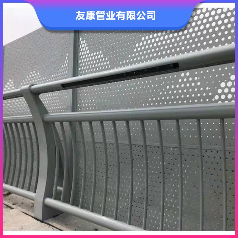 護欄1_景觀河道護欄制造廠家