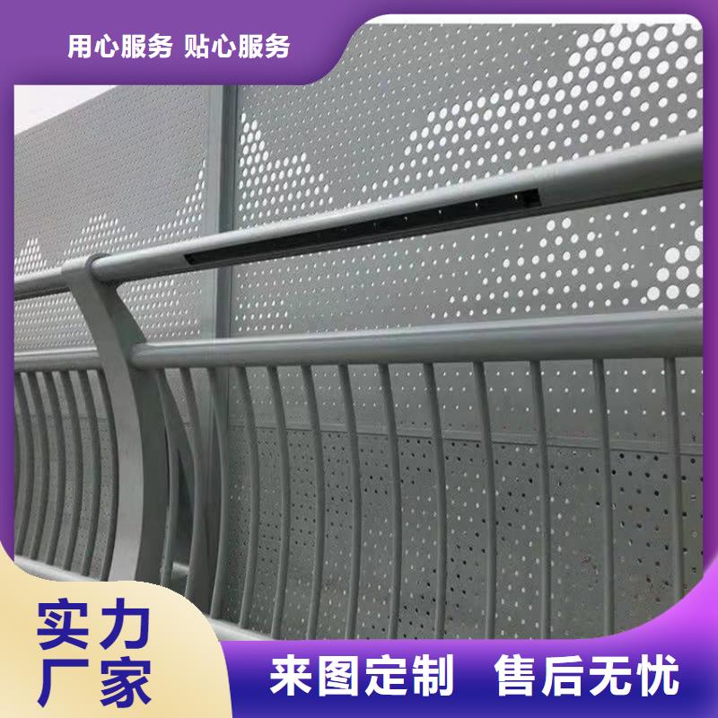 護欄1景觀護欄隨心所欲定制