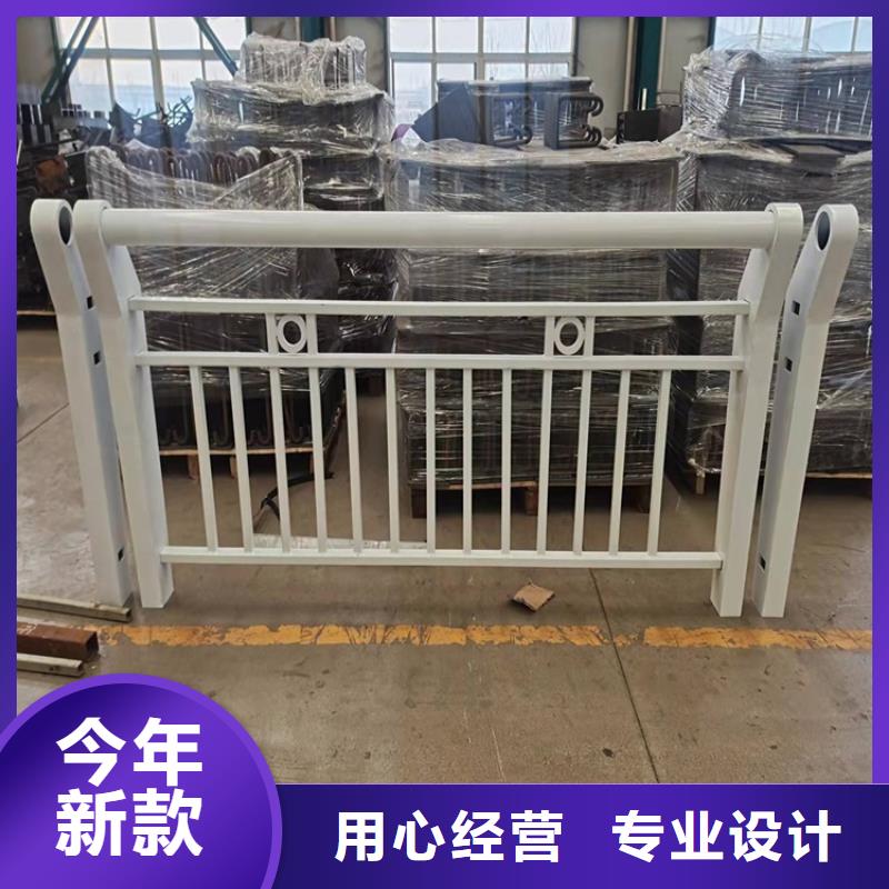 【護欄1】,防撞護欄定金鎖價