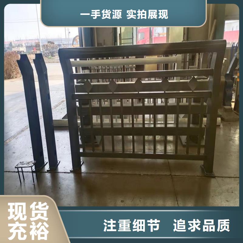 护栏1_高速路栏杆资质认证