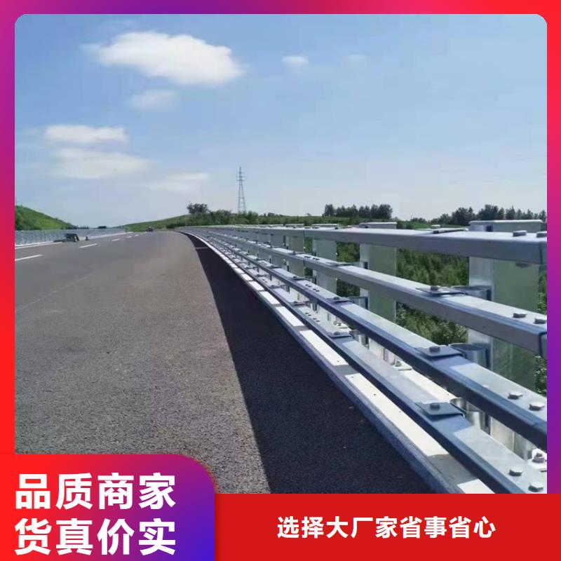 護欄1道路隔離護欄熱銷產品
