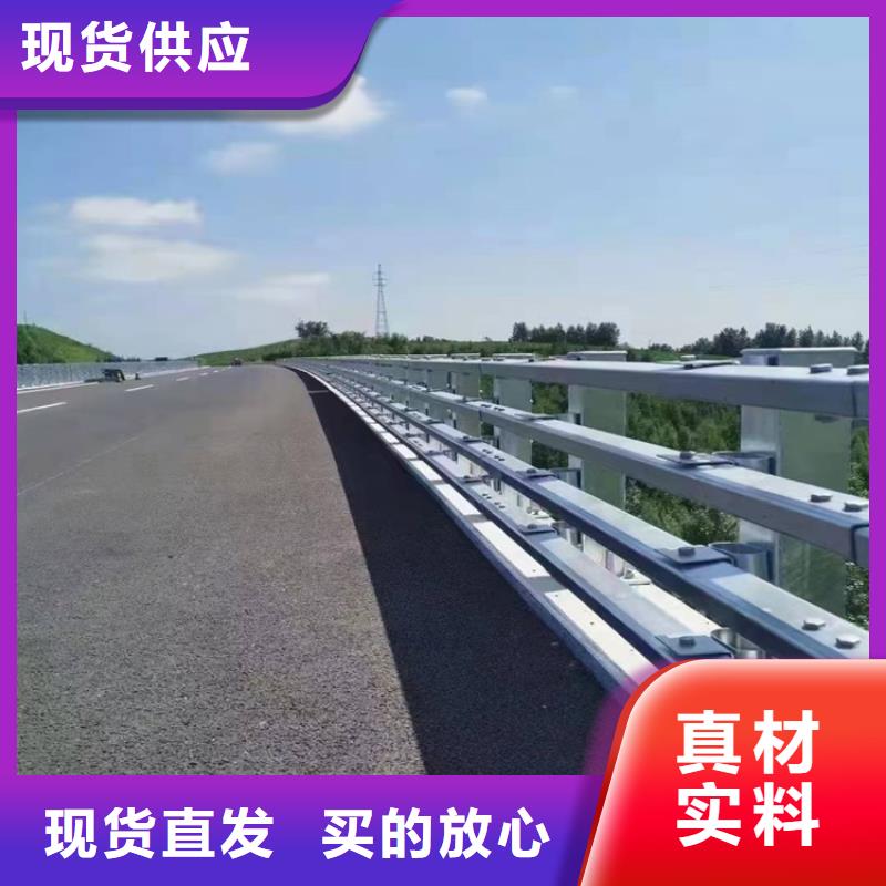 護欄1燈光護欄質量優價格低