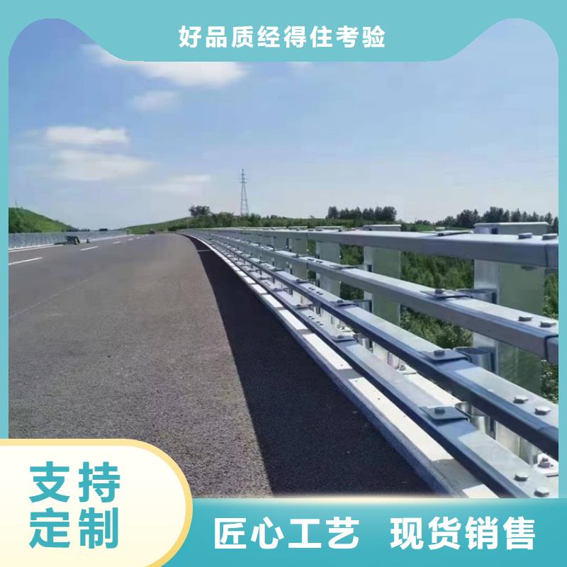 護欄1_防撞橋梁護欄廠拒絕偽劣產品