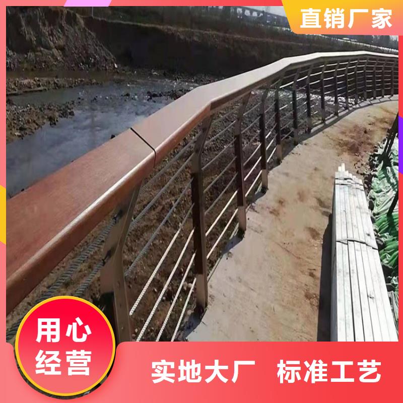 【护栏1】道路景观护栏快捷的物流配送