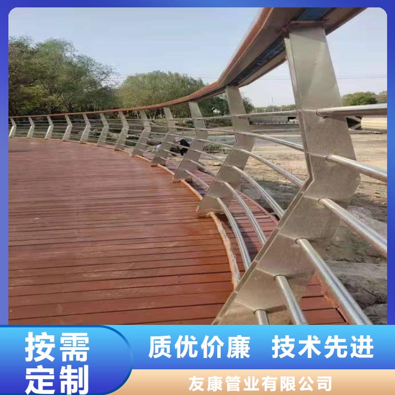 護欄1_防撞橋梁護欄廠專業廠家