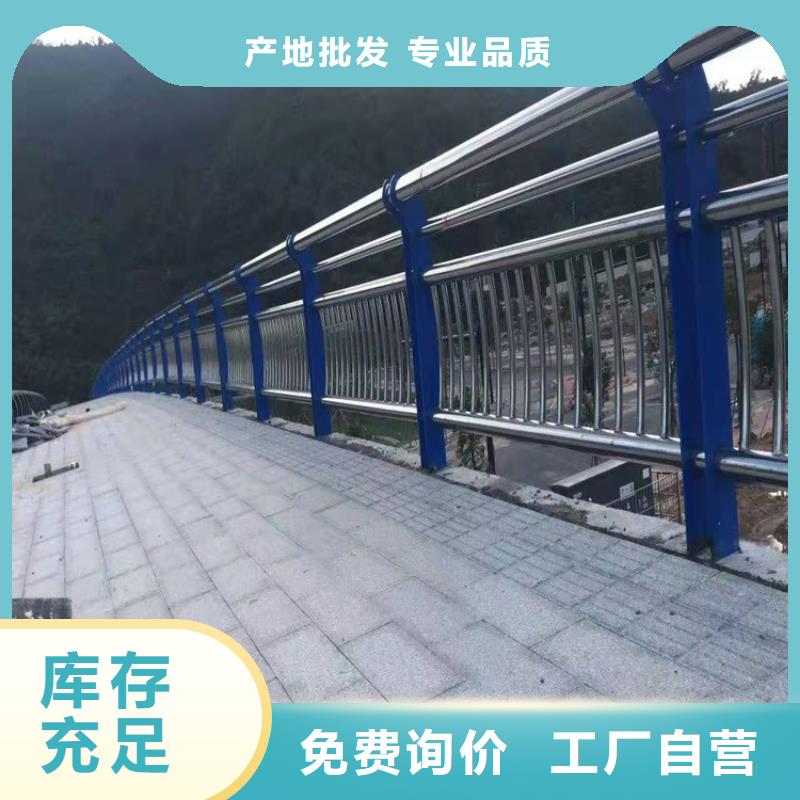 護(hù)欄1橋梁護(hù)欄廠家老品牌廠家