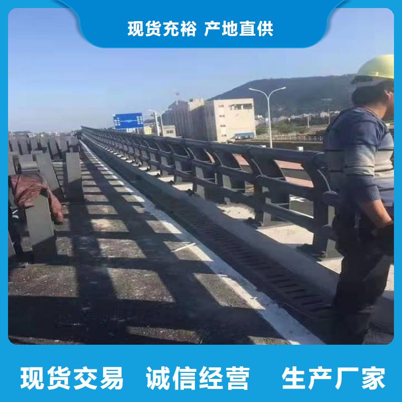 護欄1不銹鋼護欄卓越品質保障