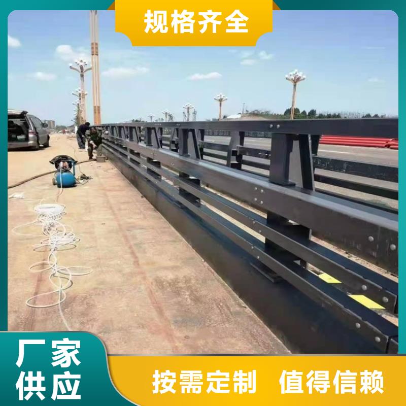 護欄1防撞護欄量少也做