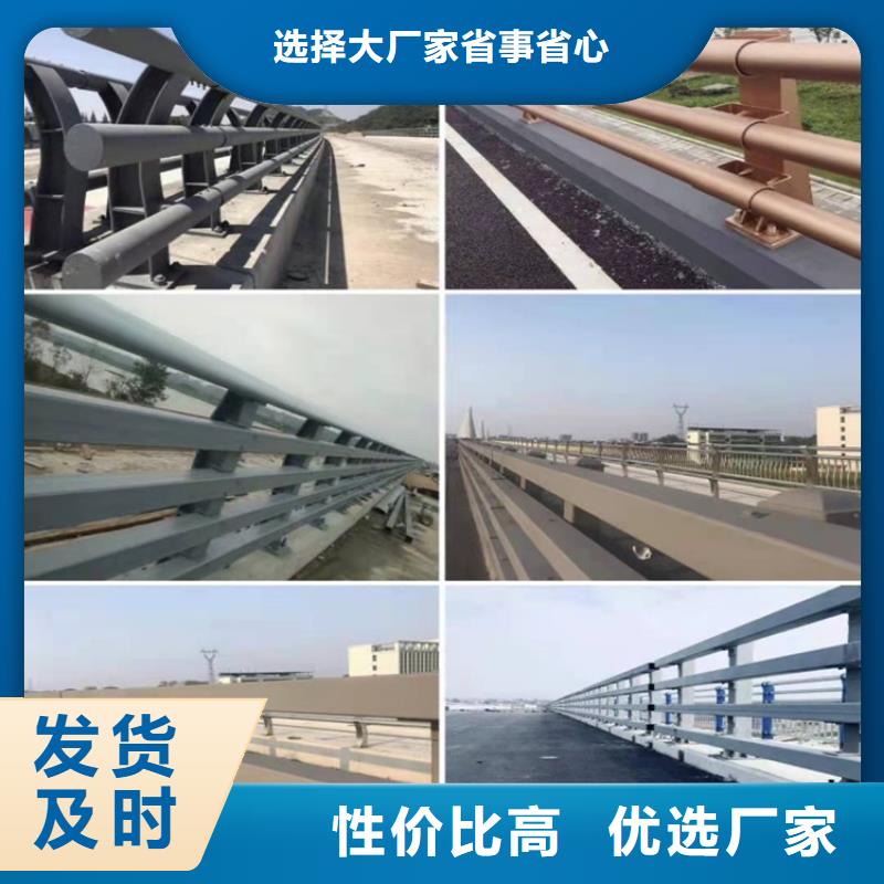 護欄1燈光護欄質量優價格低