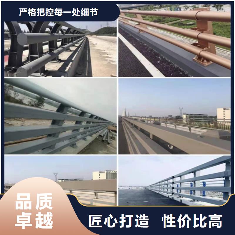 【护栏1】道路景观护栏产地货源