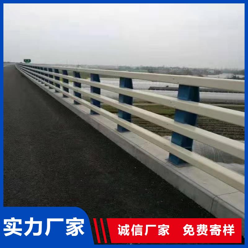 護欄1橋梁防撞護欄服務至上