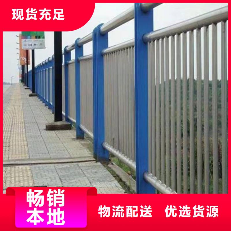 护栏1,道路护栏源头工厂