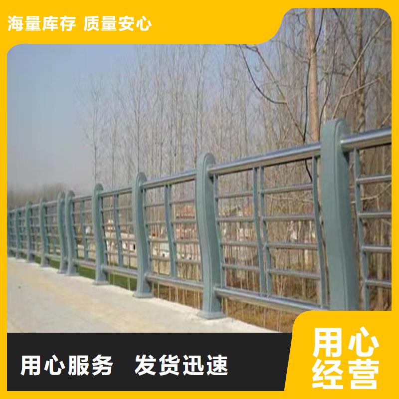 護(hù)欄1,河道護(hù)欄放心購(gòu)