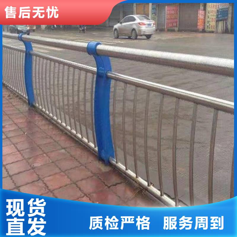 護欄1_防撞橋梁護欄廠拒絕偽劣產品