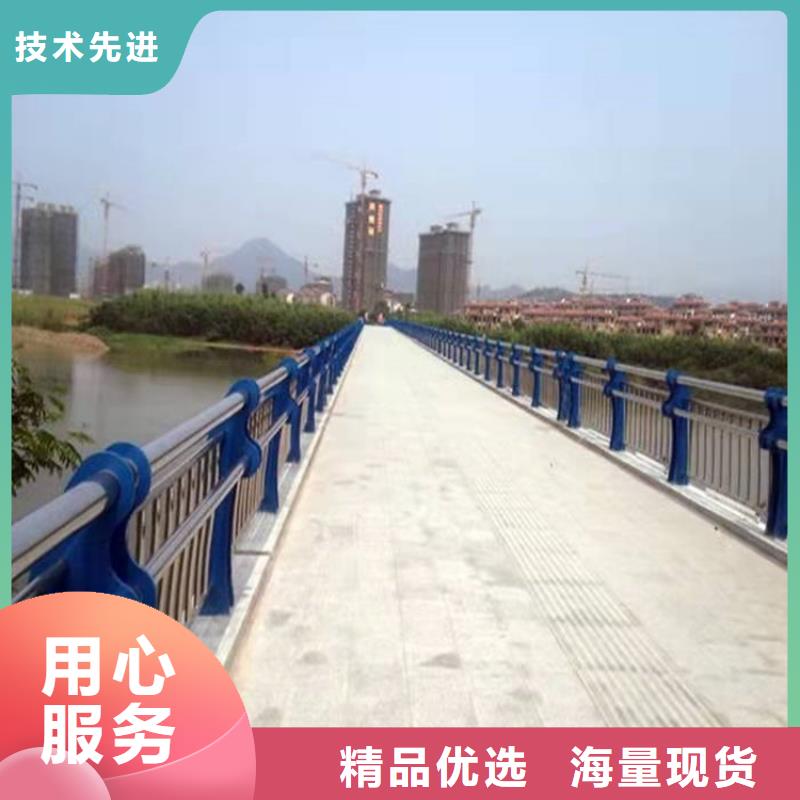 護欄1-河道護欄甄選好廠家