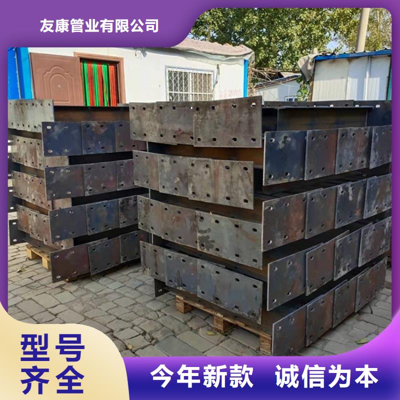 護欄1_景觀河道護欄制造廠家