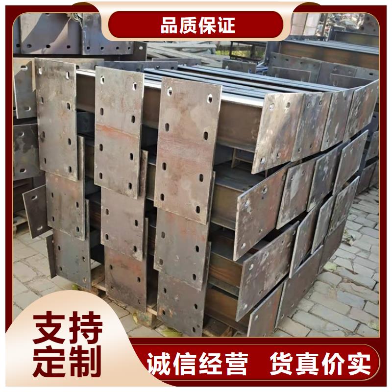 護欄1_防撞橋梁護欄廠拒絕偽劣產品