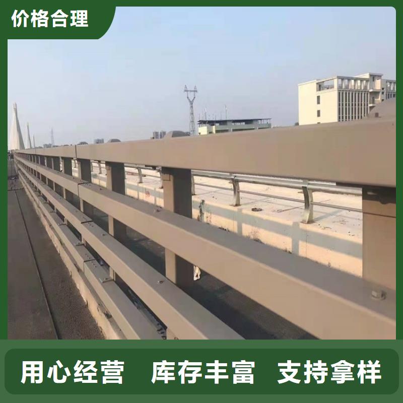 護欄1不銹鋼復合管護欄快捷物流