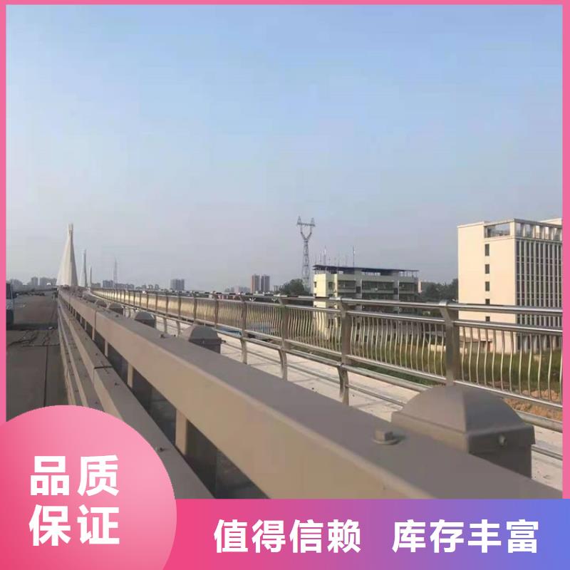 護欄1橋梁護欄放心選購
