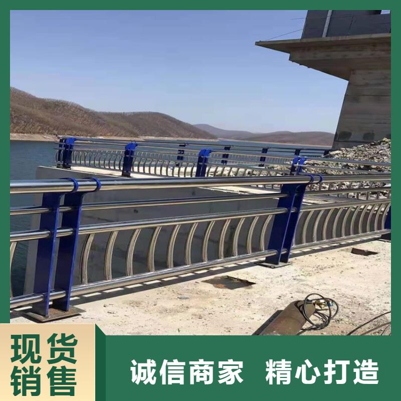 【护栏1桥梁护栏厂家厂家直销售后完善】