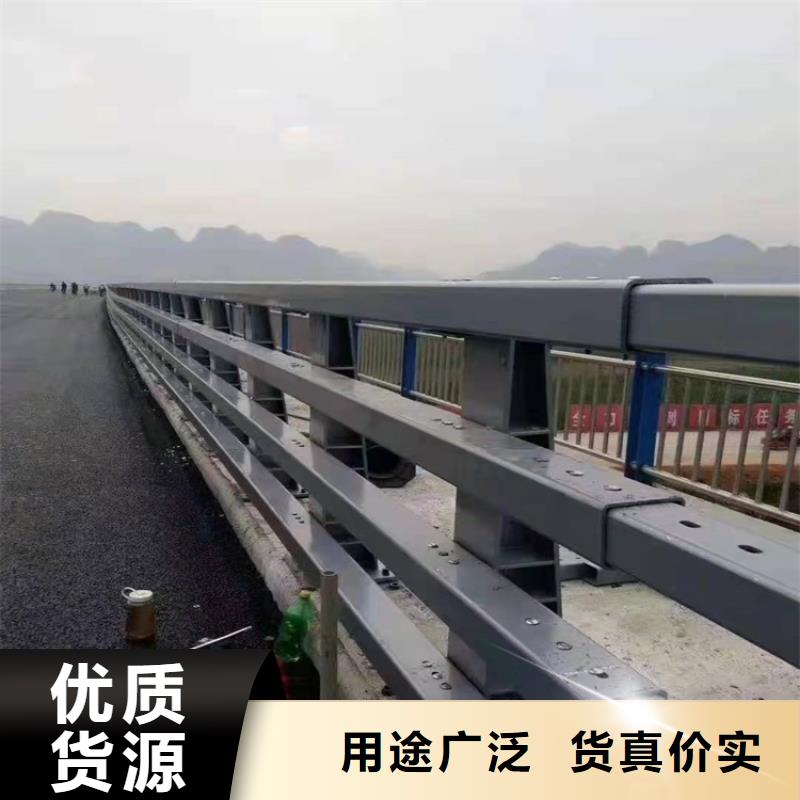 護欄1大橋護欄用途廣泛
