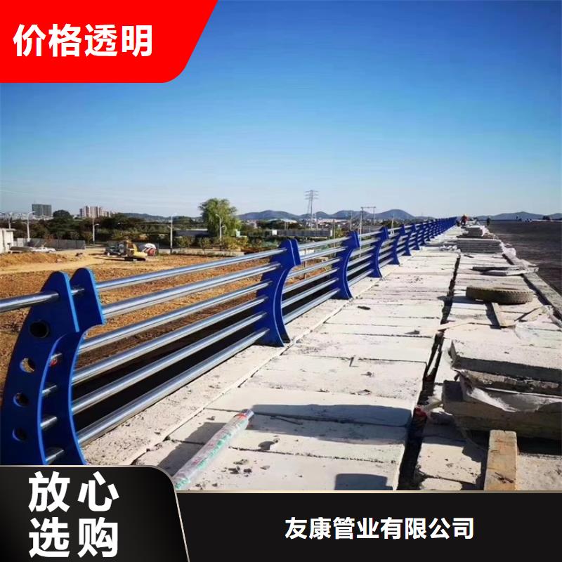 護(hù)欄1橋梁防撞護(hù)欄服務(wù)至上