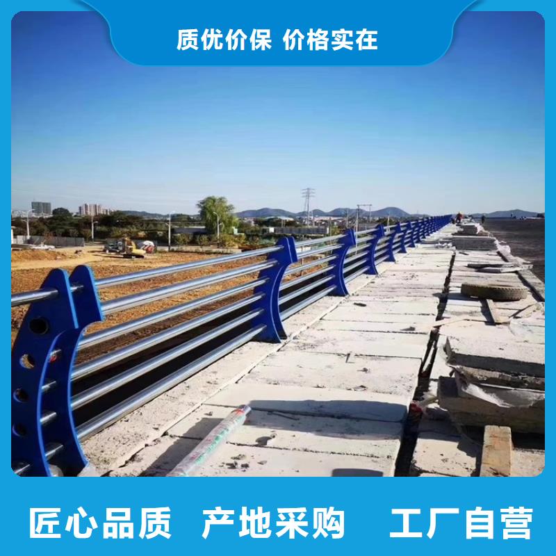 護欄1橋梁防撞護欄可定制