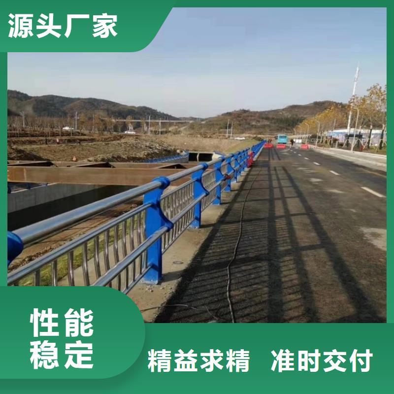 护栏1道路护栏放心选购