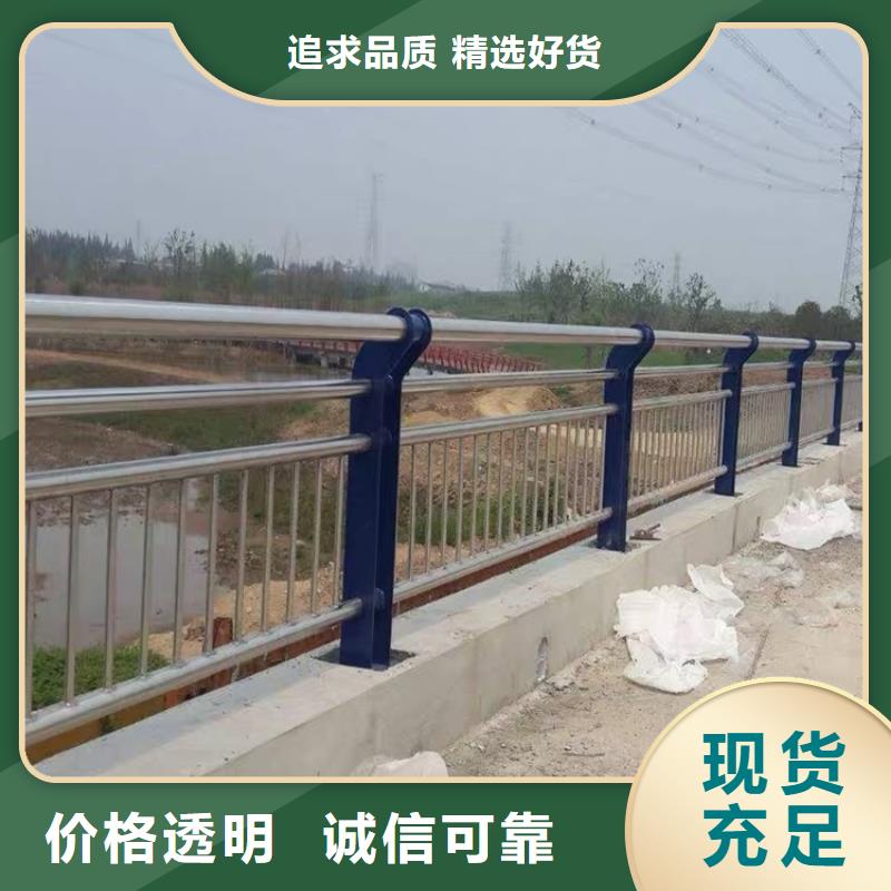 護欄1景觀護欄隨心所欲定制