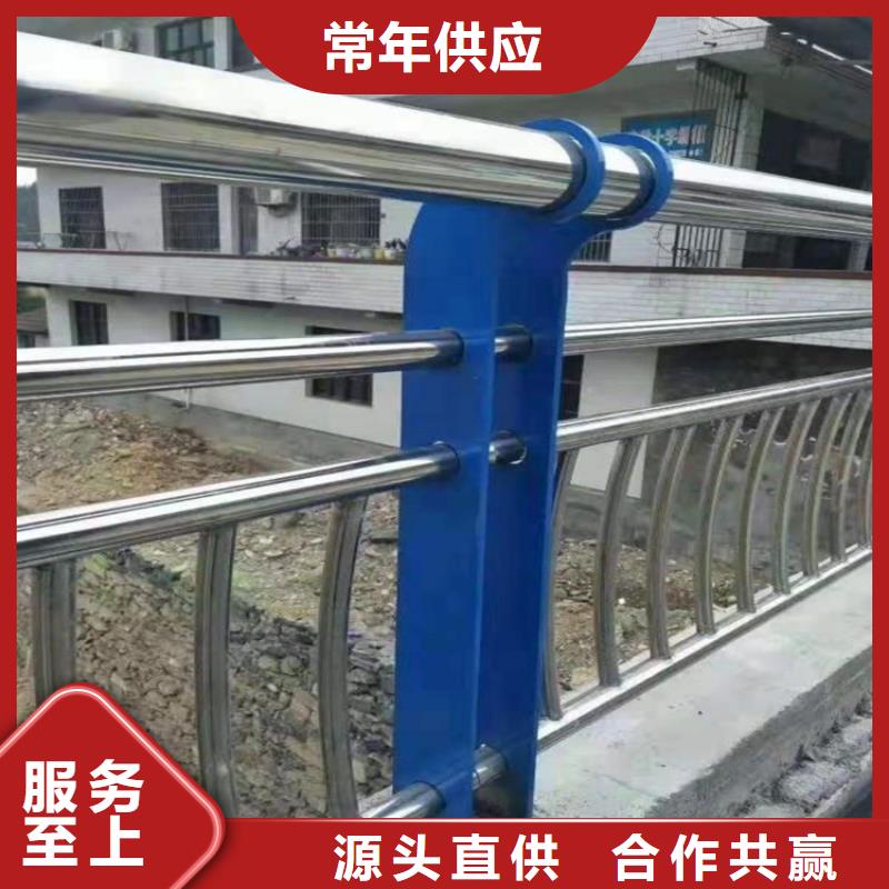 護欄1景觀河道護欄真正讓利給買家