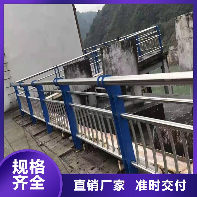 護欄1橋梁護欄匠心打造
