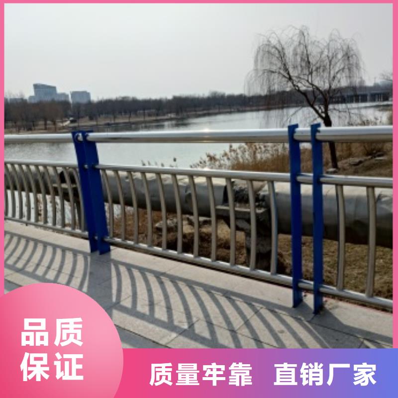 河道景觀護欄海量貨源