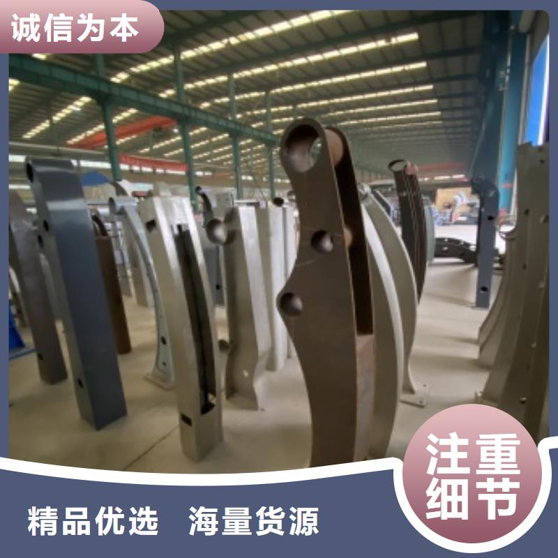 道路栏杆贴心售后