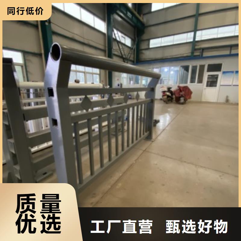道路护栏批发生产基地