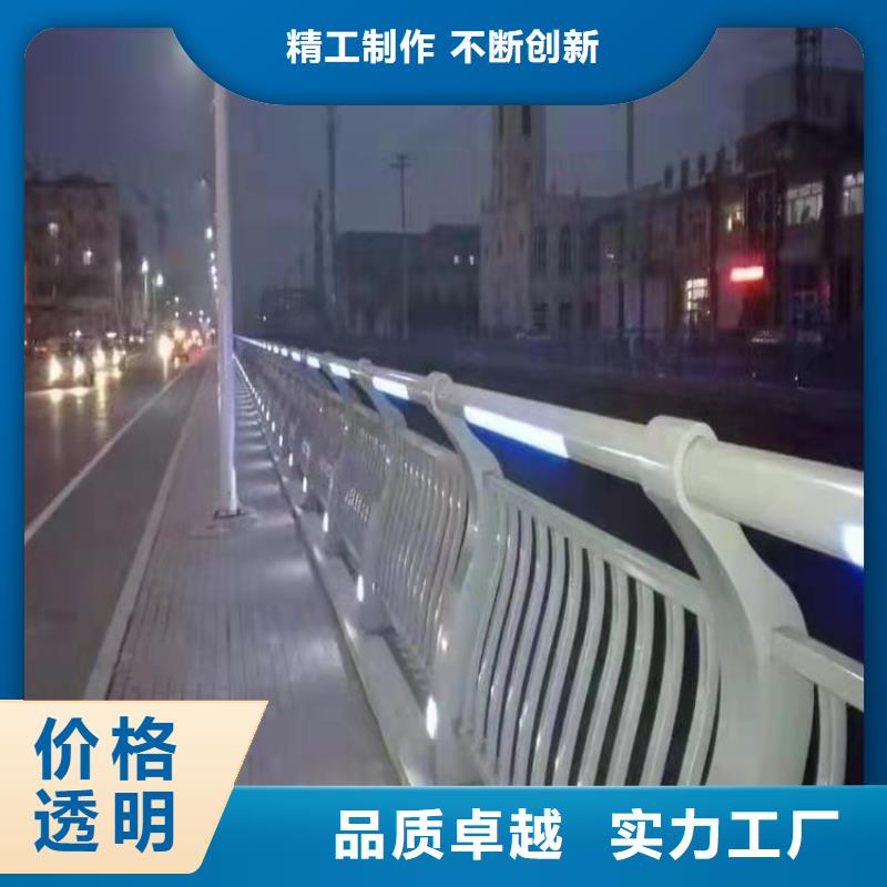 护栏_道路护栏真正的源头厂家