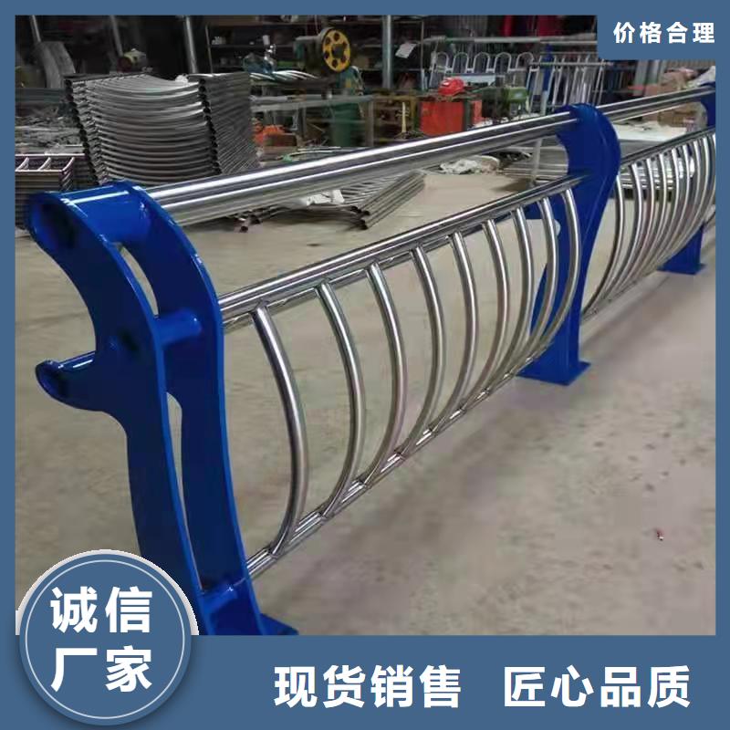 值得信赖的河道栏杆公司