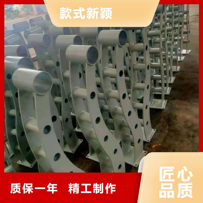 供应道路护栏_品牌厂家