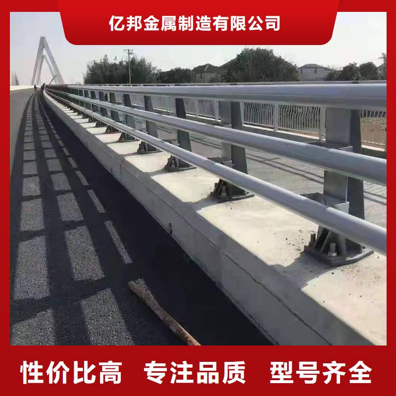 护栏_道路护栏真正的源头厂家