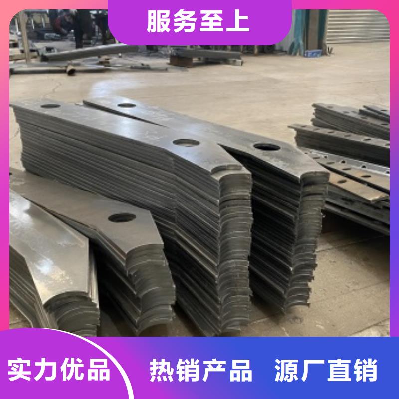 定制道路护栏_诚信企业