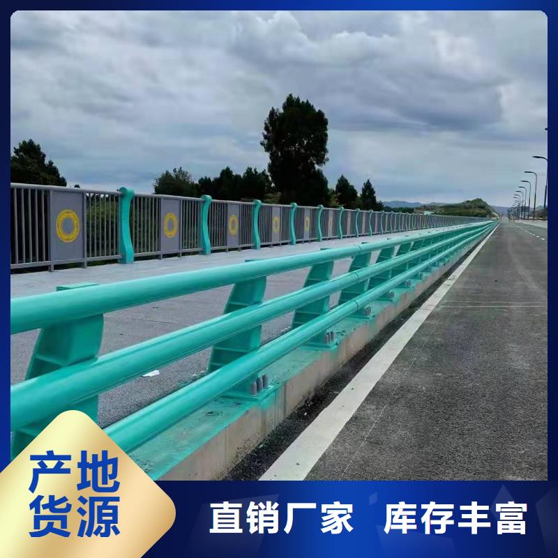 桥梁隔离护栏订购找大品牌