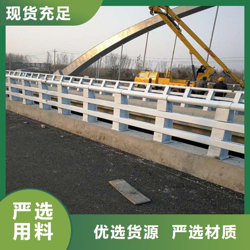 河道栏杆薄利多销