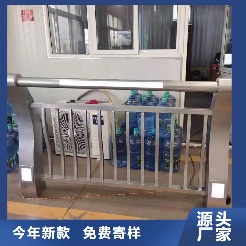 【防撞護欄品質卓越】