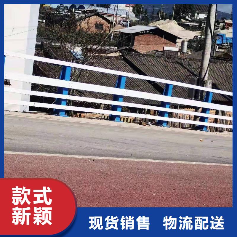 【防撞護欄】防撞【護欄】懂您所需