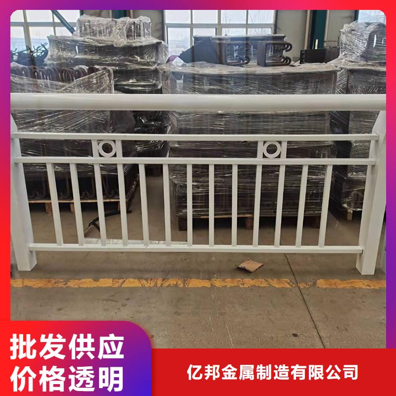 防撞護欄-鍍鋅噴塑防撞欄好品質(zhì)售后無憂