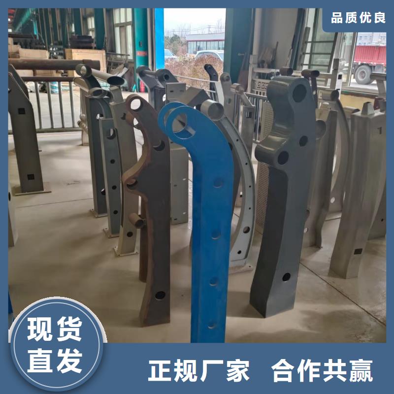【防撞護欄】防撞【護欄】懂您所需