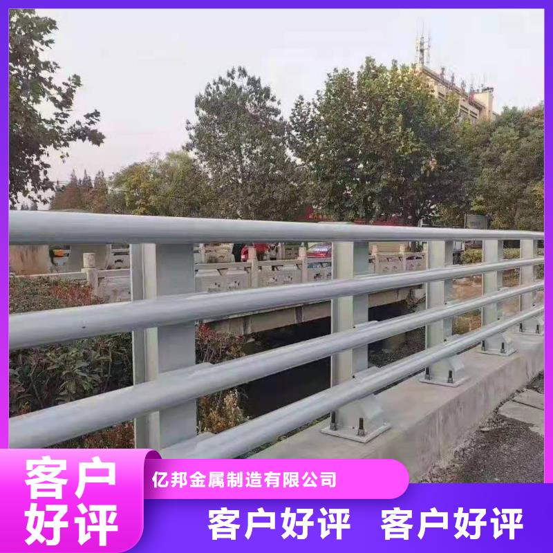 防撞护栏道路护栏甄选好物