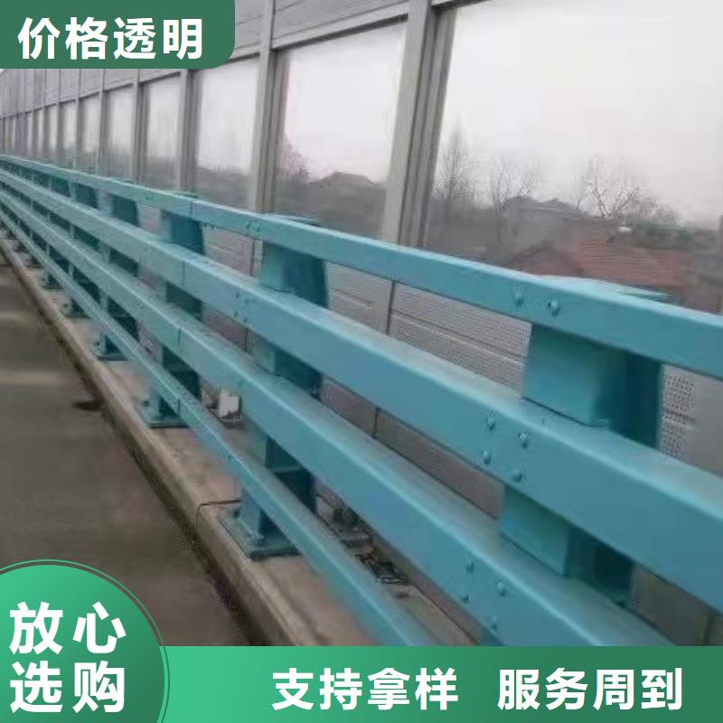 防撞護欄,【熱鍍鋅立柱】質檢嚴格放心品質