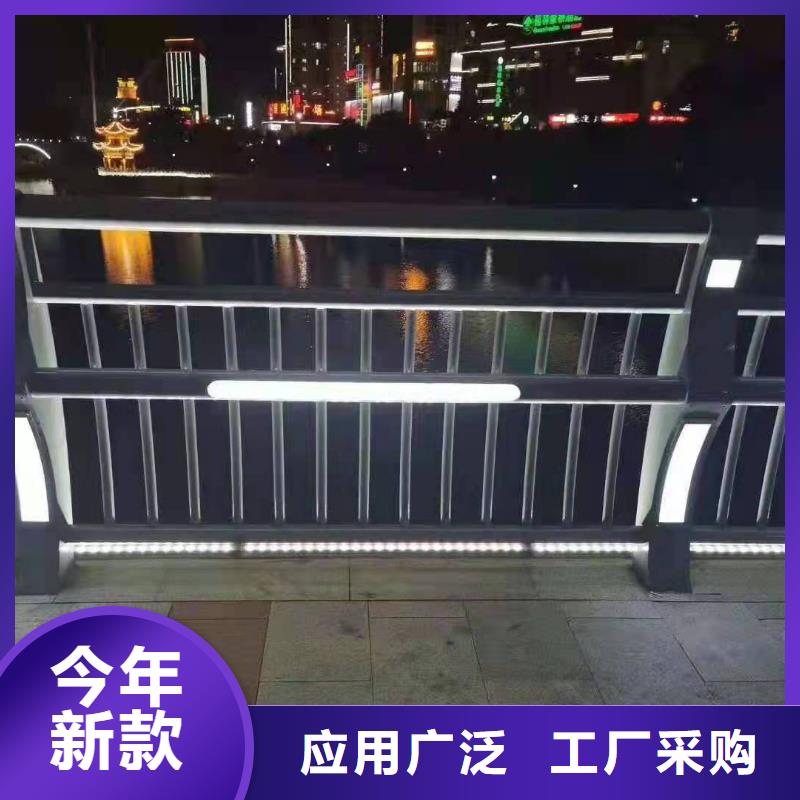 防撞护栏道路护栏甄选好物